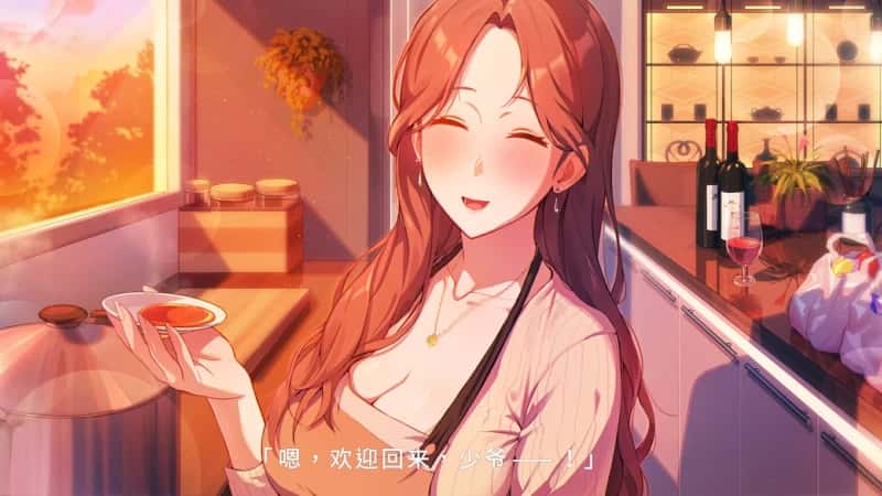 游戏截图6